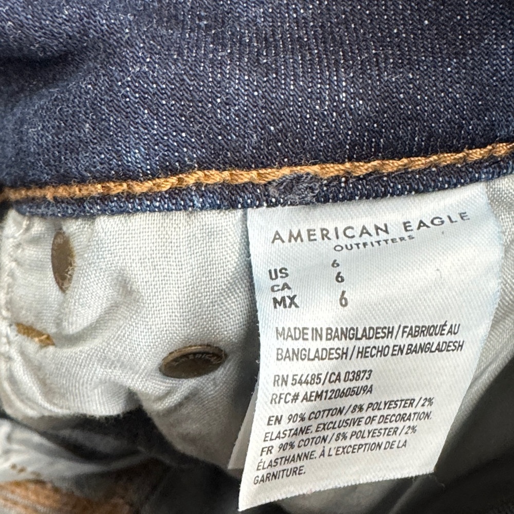 American Eagle Midi Shorts - Picture 4 of 5